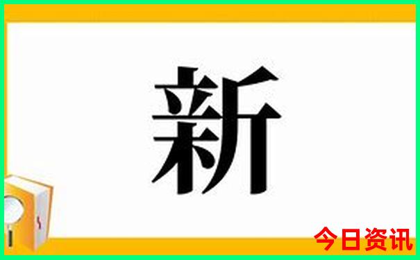 诗画草原旅游景区