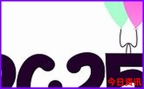 北京出发3日游去哪里好