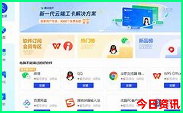 夏季适合带小孩旅游的地方