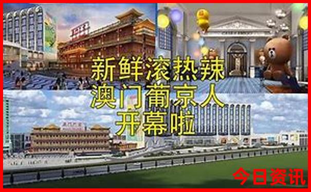 中国景区排行榜前十名有哪些
