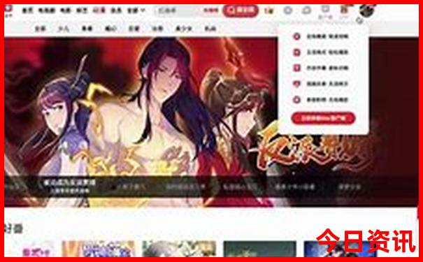 2岁宝宝去哪里玩合适